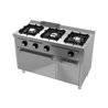 Cocina a gas 3 fuegos con horno serie 600