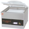 Envasadora al Vacío S-223SX